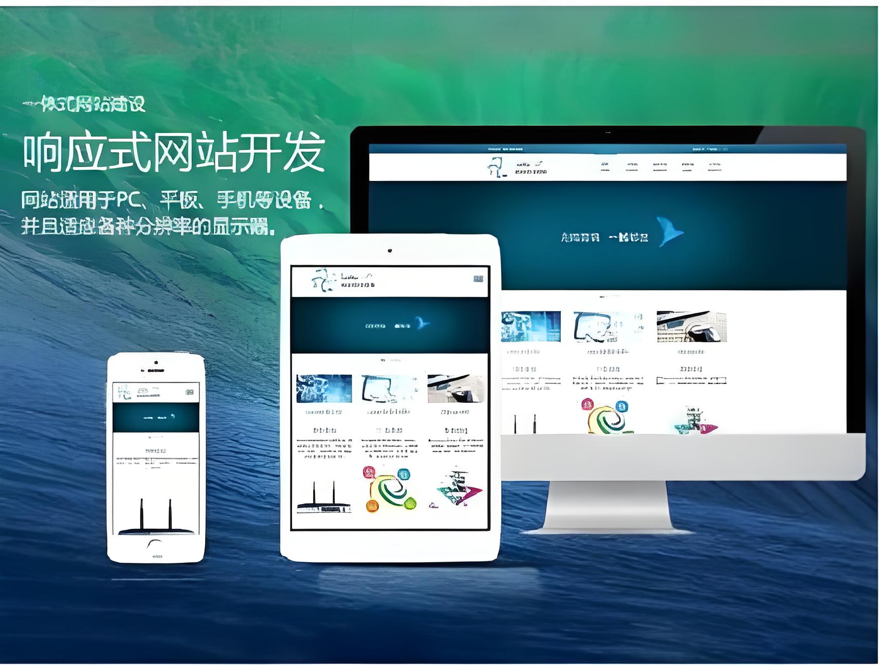 日本成人免费观看网站建设费用